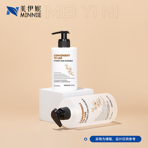 Transparent Frosted Pet <b>Shampoo</b> Bottle 500Ml With Pump Head Body Lotion Bottle 300Ml For Daily Care Products - Product Image 5