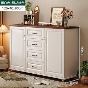 Commode de style américain à cinq tiroirs, meuble de rangement pour chambre à coucher et salon - Product Image 4