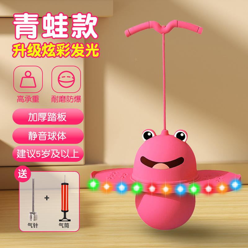 Grenouille rose (avec lumières clignotantes)