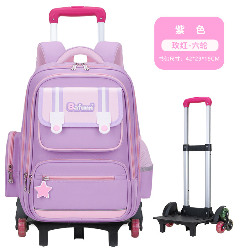 Purple schoolbag six-wheel lever