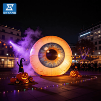 Modèle gonflable géant de globe oculaire, idéal pour les activités d'Halloween et la décoration d'événements