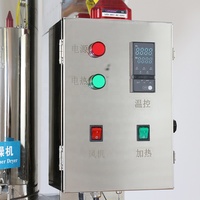 Chine nouvelle trémie de recyclage du plastique sécheuse Machine en plastique granule granulés chauffage chargeur trémie sèche-linge avec de bonnes performances