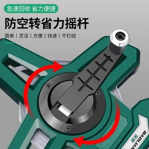 Baolian Professional Tape Measure 50M ABS Shell Construction Surveying Tool - Product Image 4