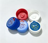 Capuchon en plastique fileté à col haut de 55 mm pour seau d'eau jetable, couvercle en PE de qualité alimentaire, plusieurs couleurs disponibles pour l'emballage de boissons