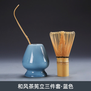 Juego <span class=keywords><strong>de</strong></span> té Matcha japonés con batidor <span class=keywords><strong>de</strong></span> bambú, cepillo <span class=keywords><strong>de</strong></span> té Song Dynasty Tool-Juego <span class=keywords><strong>de</strong></span> herramientas <span class=keywords><strong>de</strong></span> café y té <span class=keywords><strong>de</strong></span> tres piezas - Product Image 4