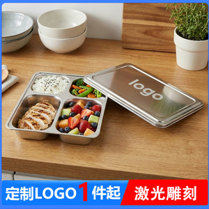 Stainless Steel Lunch Box 9x11.38 Inch 4 Compartment With Lid For Student Canteens - Product Image 5