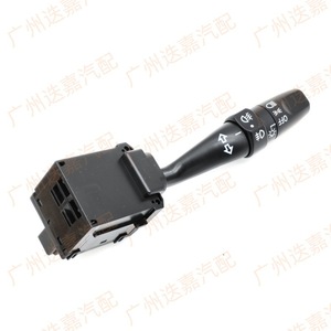 Interruptor de Señal de Giro Honda 35255-S5A-A01 12V para Odyssey, CR-V, City, Repuesto - Product Image 2