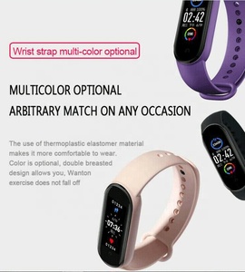 <span class=keywords><strong>M5</strong></span>スマートバンド心拍数モニタースマートブレスレット<span class=keywords><strong>M5</strong></span>スポーツフィットネストラッカー<span class=keywords><strong>M5</strong></span>スマートリストバンド - Product Image 5