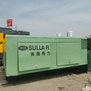 Compresseur d'air d'occasion DPQ780RH SULLAIR 20,7 bar 22,1 m3/min, moteur diesel, bon état, moins <span class=keywords><strong>cher</strong></span> - Product Image 2