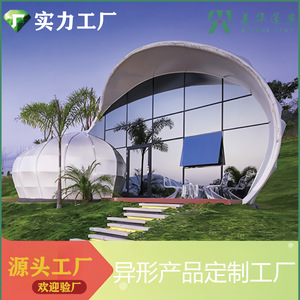 Carpa Redonda para Exposiciones Meihua, de PVC y Tela Oxford, Plegable, para Uso en Exteriores - Product Image 5