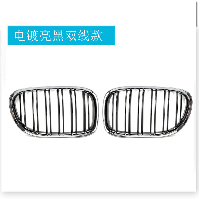 Cadre galvanisé avec doubles lignes noires brillantes