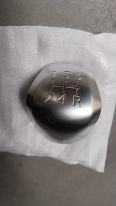 Pomello <span class=keywords><strong>del</strong></span> <span class=keywords><strong>Cambio</strong></span> INSERTO <span class=keywords><strong>LEVA</strong></span> <span class=keywords><strong>CAMBIO</strong></span> per Ford Ranger EB3R7L468CB 2037279 - Product Image 2