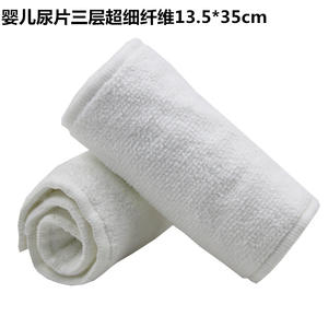 Eco logic Soft Absorbent Wasch bare Baby Windeln Liner 4 Schichten Hanf Bambus faser Wickelt uch Windel Einsätze Pad - Product Image 2