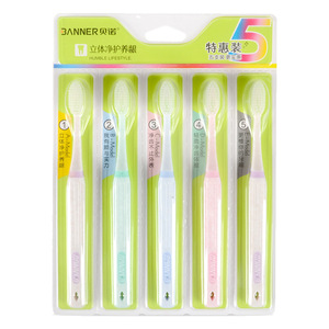 Banner <b>Toothbrush</b> 5-Pack Soft Bristles Small <b>Head</b> Adult Oral Care - Product Image 5