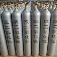 Промышленный сорт углекислого газа CO2 для наполнения в ISO tank горячая распродажа