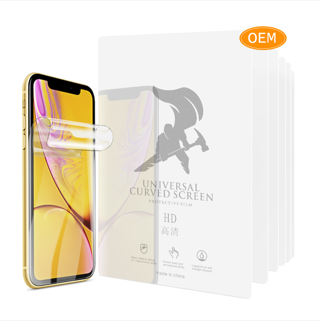 Hot Selling Mobile Phone Back Membrane Grainy Leather Protective Film Intelligent Screen Protector for Cutting Machine