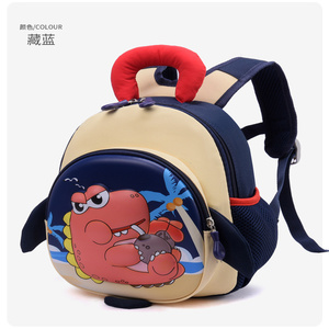 Zaino Impermeabile per Bambini con Dinosauri, Facile da Pulire, Borsa Scuola per Bambini e Bambine, Uso Quotidiano per <span class=keywords><strong>Asilo</strong></span> e Attività all'Aperto - Product Image 5