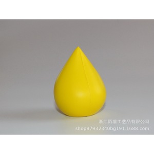 Plasmavie Pu Water Drop Fidget Toy High <b>Rebound</b> Stress Relief Unisex 8 To 13 Years - Product Image 2