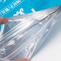 Sac d'emballage pour aliments pour animaux de compagnie imprimé sur mesure, pochette à fond plat de haute qualité doublée de feuille d'aluminium pour aliments secs pour chats et chiens