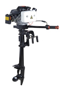 HANGKAI 4HP Heavy Duty Boat Motor 4 Stroke 55CC Motor Boat Engine Air Cooling CDI System - Product Image 2