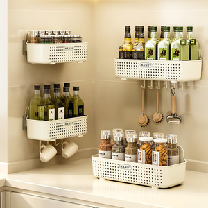 Handy Wall Mounted <b>Storage</b> <b>Basket</b> Cream White Rectangle Suction Cup Installation Kitchen Spice Rack Neatening <b>Storage</b> - Product Image 1