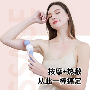 ปืนนวดไร้สาย Wuhenxing ขนาดพกพา ชาร์จซ้ำได้ พร้อมระบบทำความร้อน มอเตอร์ไร้แปรงถ่าน สำหรับนวดคอ หลัง เอว ขา - Product Image 3