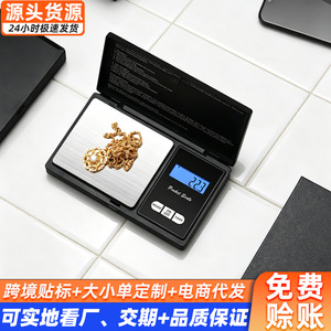 Mini Báscula Digital de Bolsillo 500g 0.01g con Pantalla LCD, Báscula Portátil para Joyería con Función de Calibración - Product Image 5