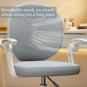 Chaise de bureau à domicile pivotante pour les étudiants Chaise de jeu d'ordinateur pivotante <span class=keywords><strong>Fauteuil</strong></span> de bureau de direction pour la chambre à coucher - Product Image 4