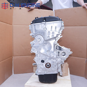 Motor Nuevo de Bloque Largo G4NC 2.0L <span class=keywords><strong>Gasolina</strong></span> para <span class=keywords><strong>Hyundai</strong></span> I40 Tucson Sportage - Product Image 3