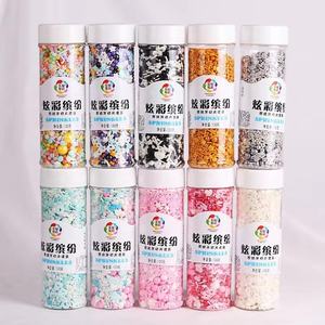 130g coloré mixte <span class=keywords><strong>gâteau</strong></span> arrose perles de sucre comestibles perles de sucre <span class=keywords><strong>pour</strong></span> bonbons Cupcake décoration fournitures - Product Image 1
