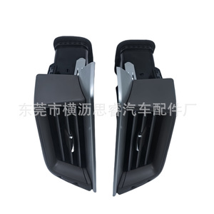 ช่องแอร์สำหรับรถยนต์แลนด์ครุยเซอร์ LC200 FJ200 ปี 16-20 สีดำ อะไหล่ทดแทน ABS - Product Image 5