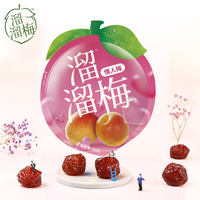 Liuliu Pruim Gedroogd Fruit Casual Exotische Snacks Geconserveerd Fruit Smaak Gekonfijt Fruit 60G