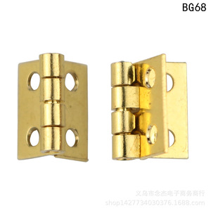 Mini bisagra de cobre puro de 8x10 mm, bisagra duradera para muebles, para caja de madera - Product Image 5
