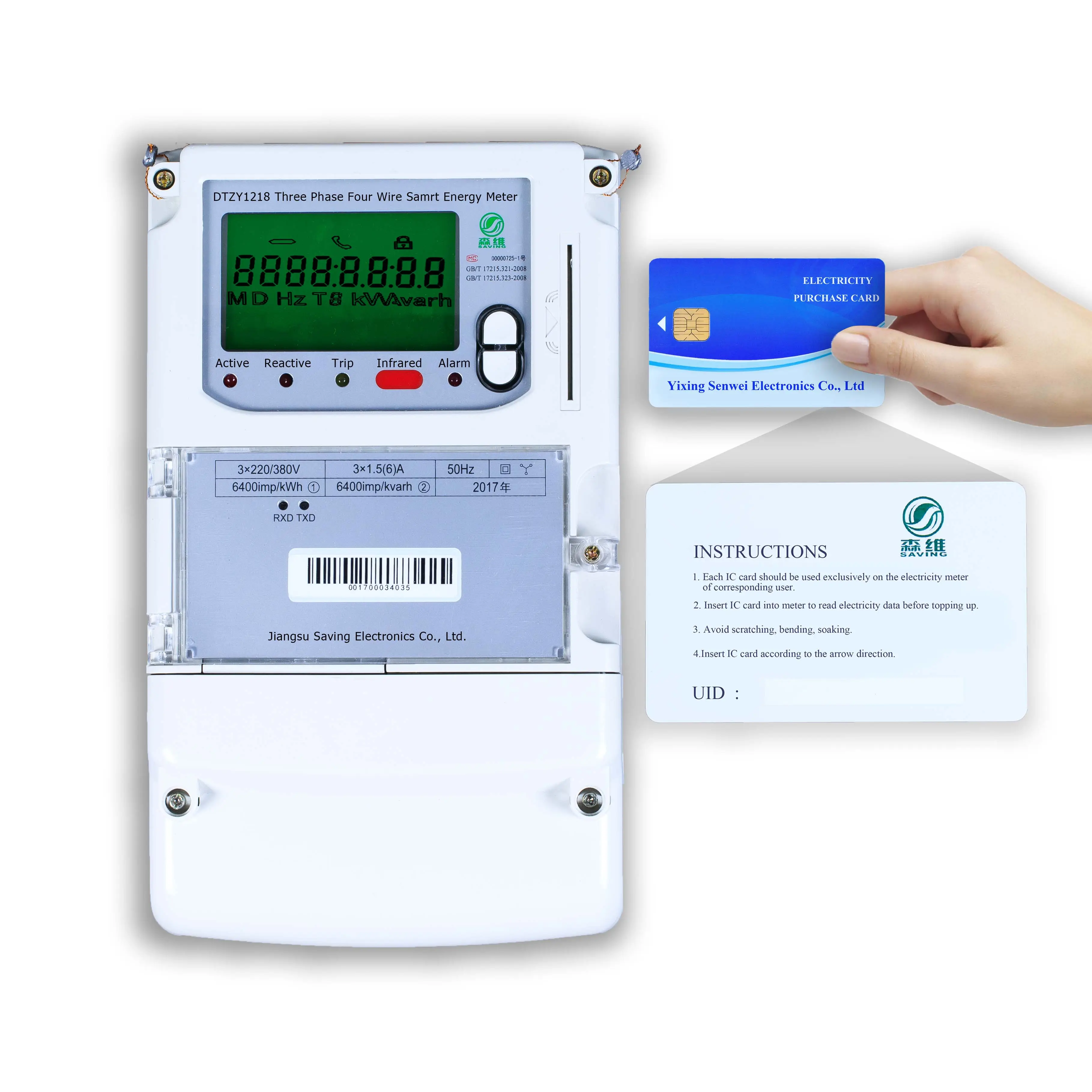 맞춤형 3g4g Iot 에너지 미터 선불 전력 미터 선불 스마트 미터 전기 3 단계 200amp IC 카드가있는 와이파이 미터