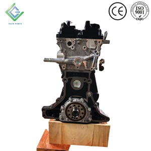 เครื่องยนต์ XCE 1TZ Single VVT รุ่นใหม่เอี่ยม ขนาด 2.0 ลิตร เบนซิน <span class=keywords><strong>NA</strong></span> สำหรับ Jinbei Grace Foton MPX แบบ Long Block (ไม่รวมชุดเกียร์) - Product Image 2