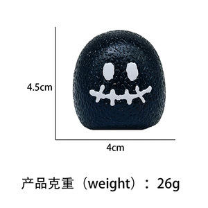 Nouveau Mini Jouet Squishy Visage de Fantôme d'Halloween, Jouet Anti-stress Doux à Presser Rempli de Maltose, Jouet Farceur Amusant et Effrayant pour Soulager le Stress - Product Image 5