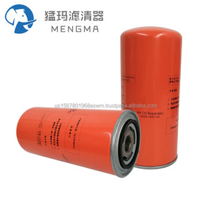 ตัวแยกน้ำมัน Manny Air รุ่น 1625165747 สำหรับไส้กรองคอมเพรสเซอร์อุตสาหกรรม อะไหล่ - Product Image 3