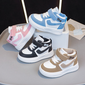 Children's Platform High-Top Board <strong>Shoes</strong> Breathable Wear-Resistant PU Waterproof <strong>Velcro</strong> Closure Casual Sports <strong>Shoes</strong> for Girls - Product Image 1