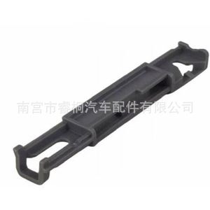 Clip de fixation de pare-brise avant Shuangxuan 1622750180 pour Peugeot 4008 Citroën C5 DS4 Bande de fixation en plastique - Product Image 5