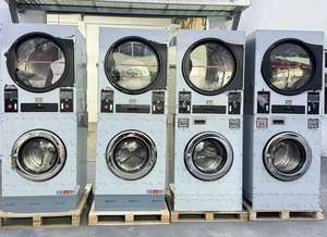 Nouvelles machines <span class=keywords><strong>à</strong></span> <span class=keywords><strong>laver</strong></span> <span class=keywords><strong>et</strong></span> sécheuses industrielles automatiques professionnelles 2026, conception innovante, garantie OEM de 3 ans - Product Image 3