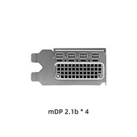 Carte accélérateur graphique RTX PRO 2000 Blackwell 16 Go pour l'informatique industrielle et les stations de travail – Vente en gros