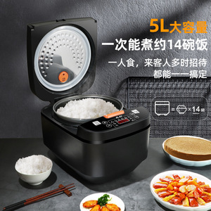 Sanko 5L Smart Rice Cooker Digital Timer Control Stainless Steel Heating Plate <b>Electric</b> Multifunctional Cooker For Home Use - Product Image 1