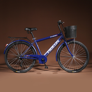 <span class=keywords><strong>Bicicleta</strong></span> Urbana <span class=keywords><strong>Vintage</strong></span> de 26 Pulgadas, Cuadro de Acero de Alto Carbono, Llantas de Aleación de Aluminio, Una Velocidad/7 Velocidades, Neumáticos de 2.5 Pulgadas para Ciclismo Urbano - Product Image 2