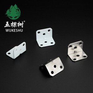 Équerres d'angle Wukeshu à 90 degrés, taille 3520, 6 trous, nickelées, pour meubles et accessoires de quincaillerie - Product Image 4