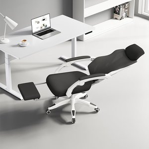 E-Sports Chair Home Gaming Comfortable Waist Support Ergonomic Leather Massage Footrest Computer Dormitory <b>Long</b> Sitting - Product Image 4