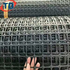 Geogrids Biaxiais de Polipropileno para Cascalho 15/15kn 25/25kn 30/30kn 50/50kn Geogrids Bidirecionais para Calçada - Product Image 1