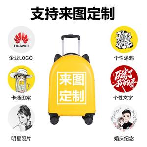 Valise à roulettes pour enfants, dessin animé, 18 pouces, coque rigide, avec serrure, pour filles, voyages de loisirs, matériau ABSPC - Product Image 4