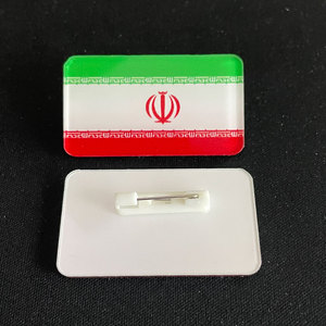 Vente en gros directe usine – Badge acrylique drapeau <span class=keywords><strong>Iran</strong></span> d'environ 4,5 cm, épingle de revers, porte-clés décoratif de haute qualité - Product Image 1