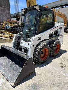 Compre una Cargadora Compacta Bobcat s450, Pedido al por Mayor, Entrega Rápida, Precio Económico - Product Image 4