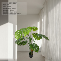 Monstera Deliciosa, palmier décoratif pour la maison, mousse de voyageur, qualité personnalisable, grand tronc, arbres artificiels d'extérieur